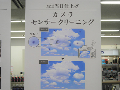市場イメージ
