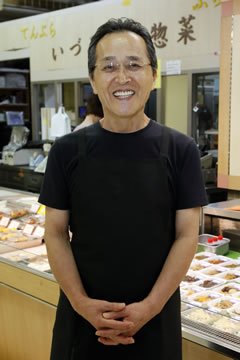 店主イメージ