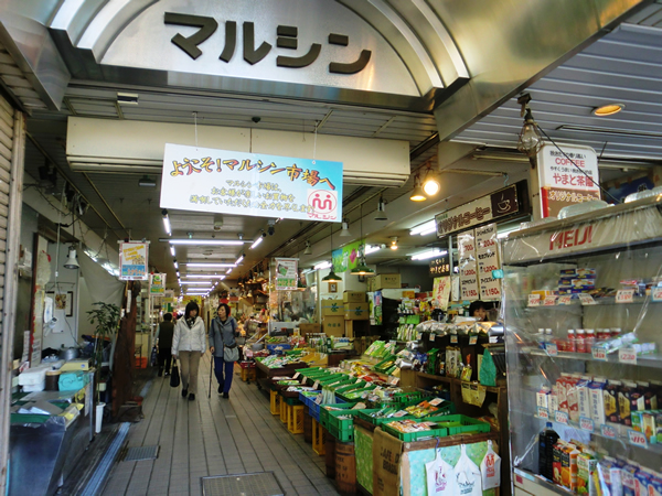 市場イメージ